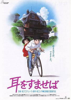 大桥未久全63部作品番号