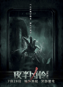 亚洲免费在线看