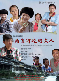伊人www22综合色
